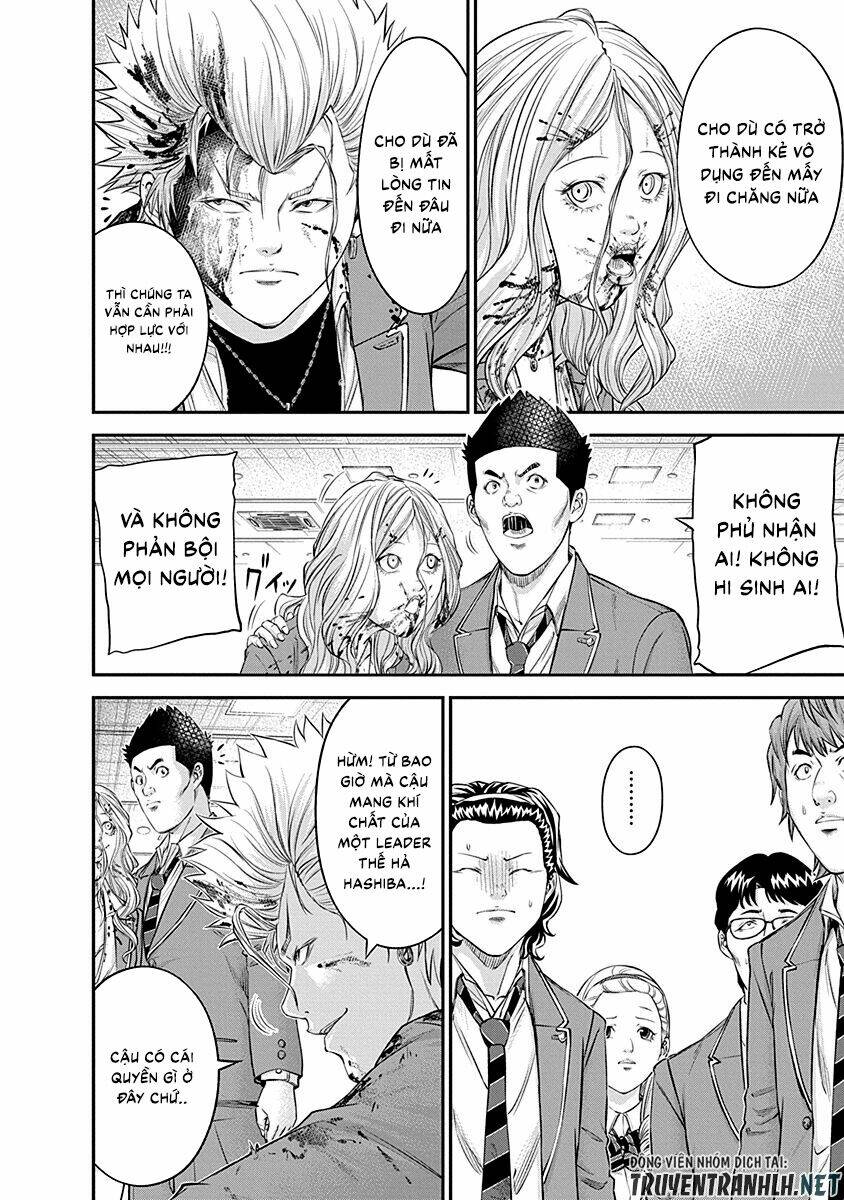 signal 100 chapter 19 12