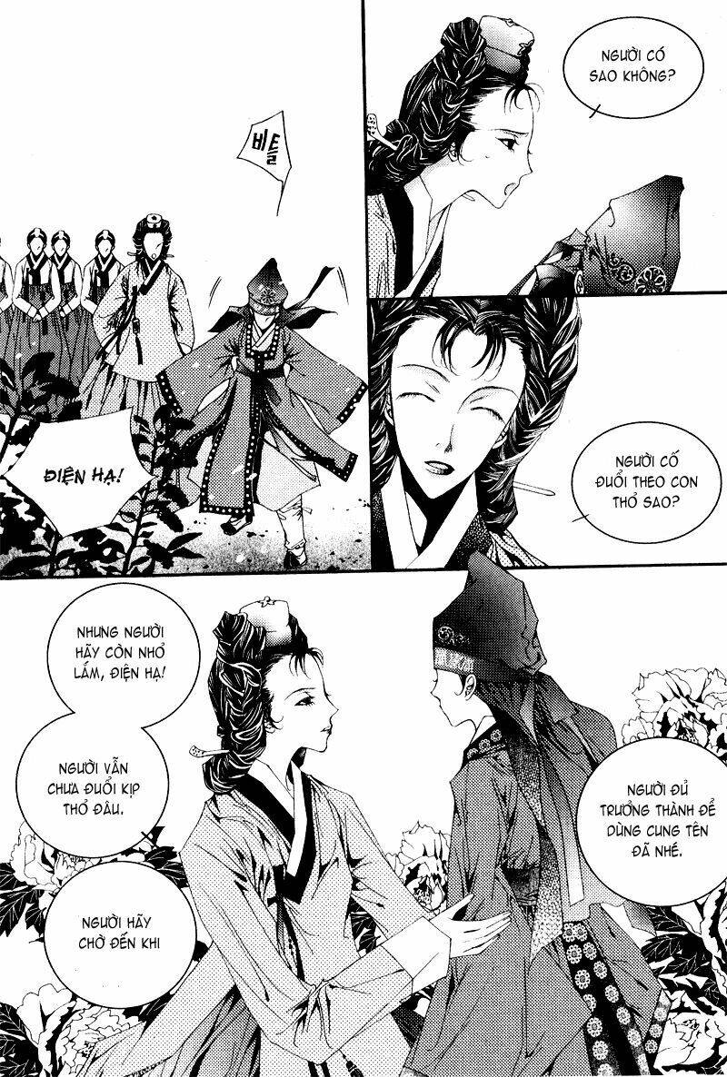 yeonmo - hoàng đế giả trai chapter 1 35