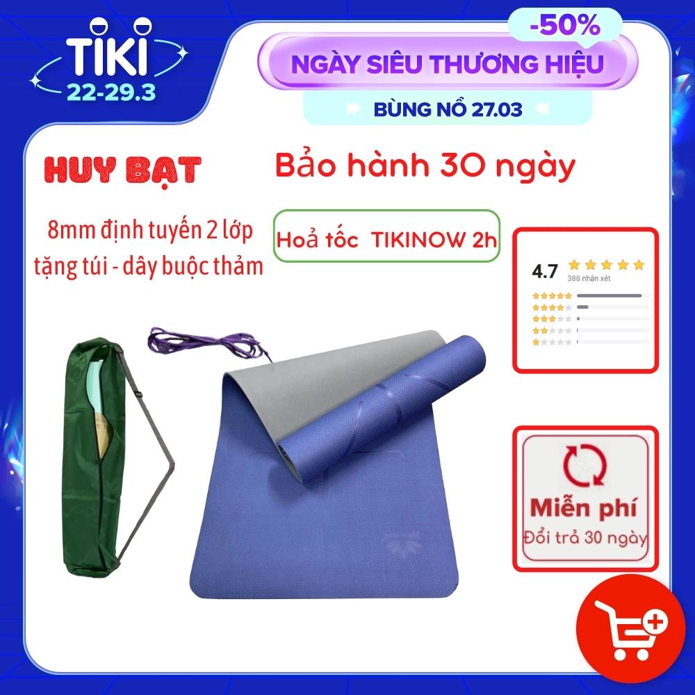 Thảm Yoga Định Tuyến Cao Cấp, Thảm Tập Yoga, Tập Gym 2 Lớp  Chất Liệu TPE + Dây Buộc Thảm  + Túi Đựng Thảm Cao Cấp (Túi giao màu ngẫu nhiên).