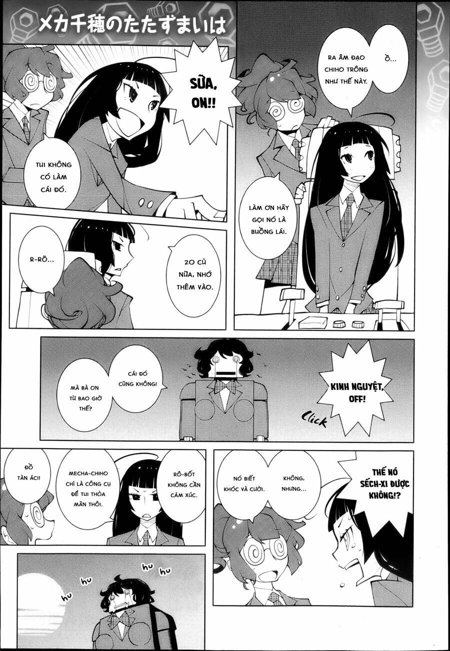 ayame to amane chapter 10 2