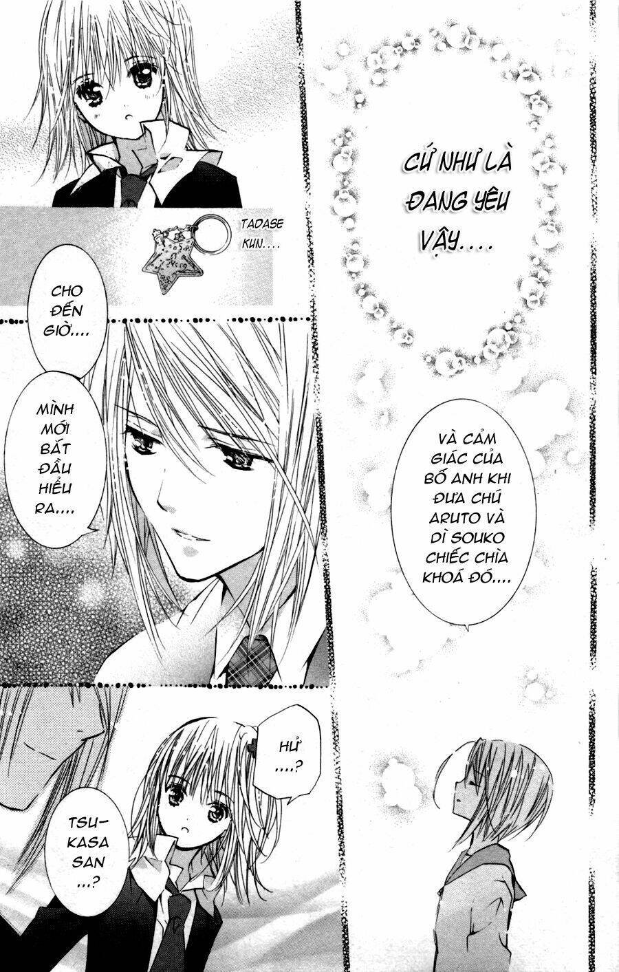 shugo chara chapter 47 28