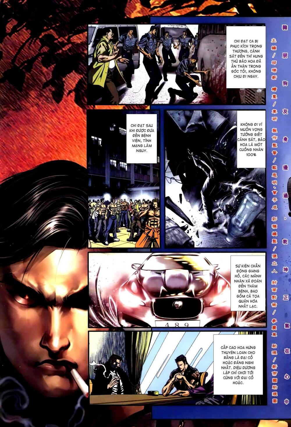 diệu võ dương oai chapter 412 3