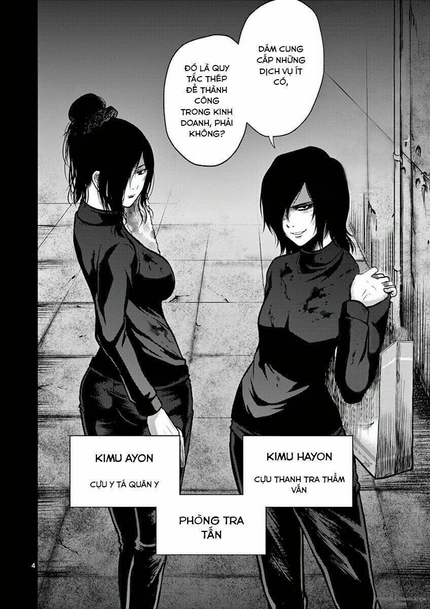 imawa no michi no alice: alice on border road chapter 9 6