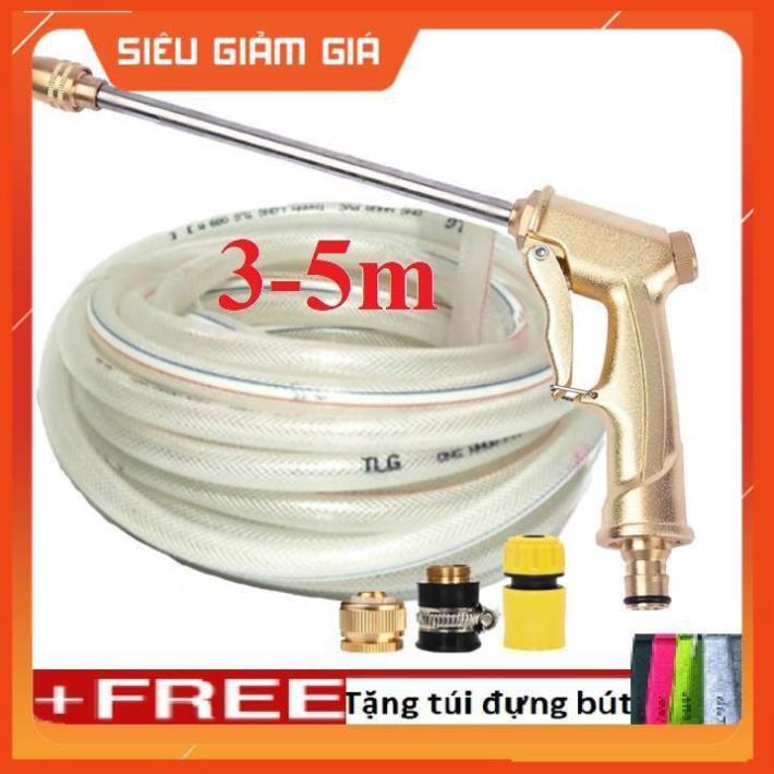 Bộ dây vòi xịt nước rửa xe,tưới cây, tăng áp 3 lần,loại 3m,5m 206701-3 đầu đồng,cút,nối đồng+tặng túi đựng bút