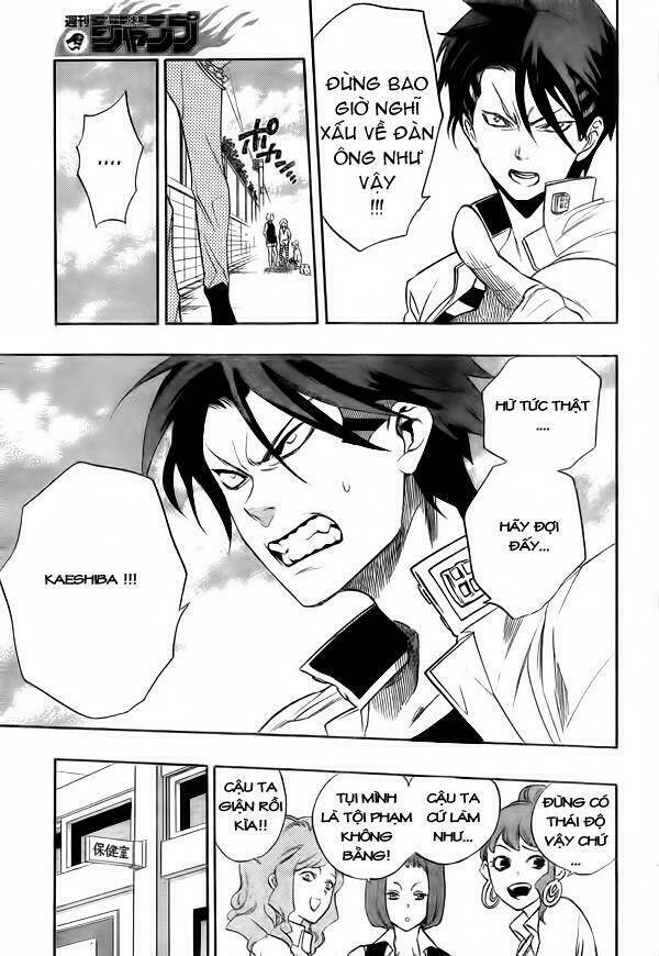 hokenshitsu no shinigami chapter 8 5