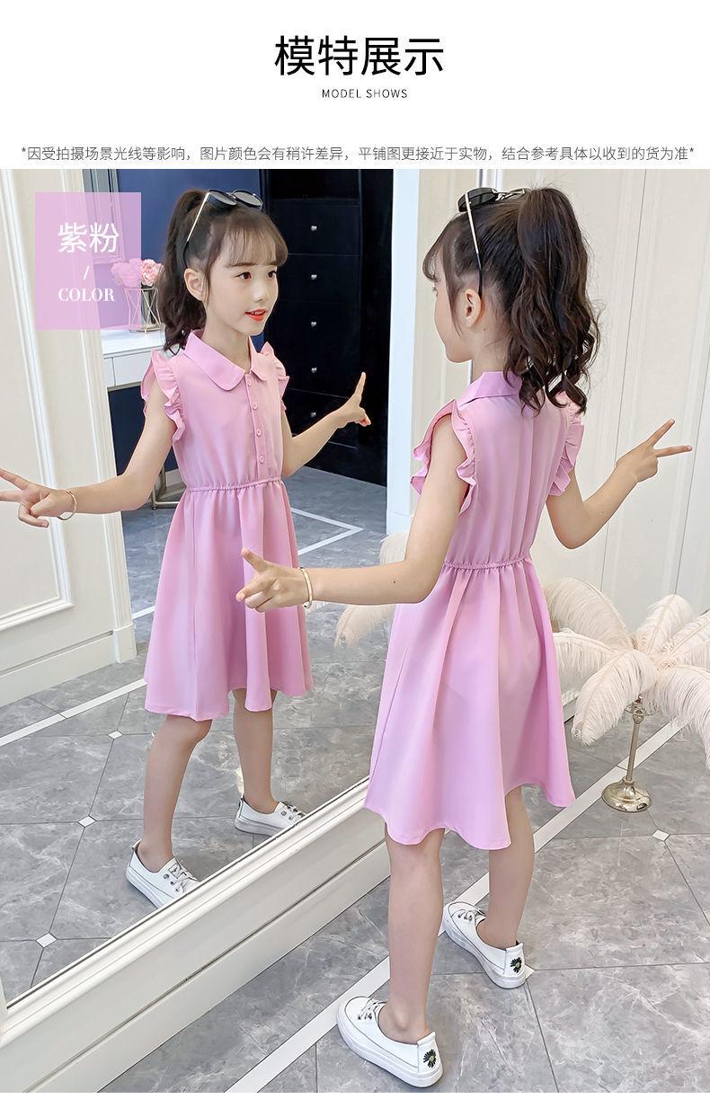 DONGSHOP Cô gái ăn mặc mùa hè 2023 váy công chúa phong cách tây cho trẻ em phiên bản Hàn Quốc Mid-Big Boy không tay màu ẩm váy