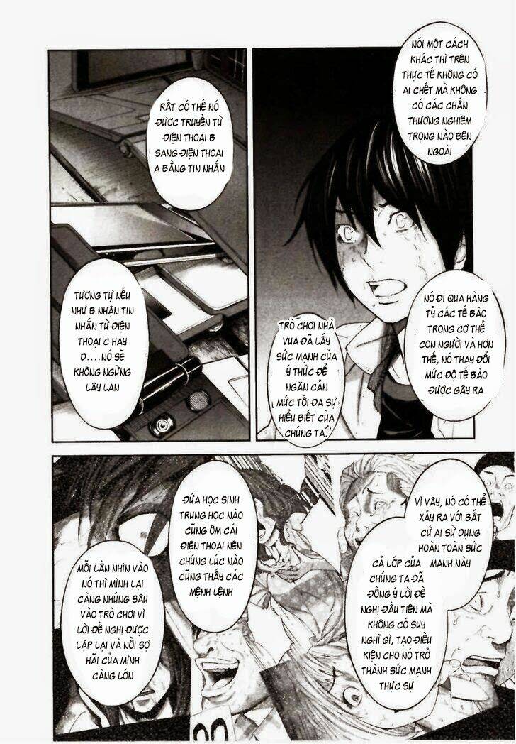 ousama game chapter 24 25