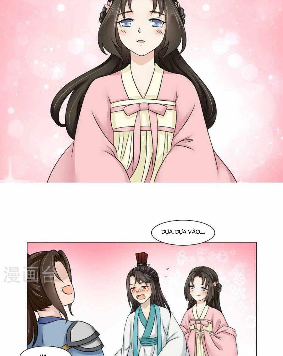 bệ hạ tại thượng, phụng mệnh long dương chapter 22 17