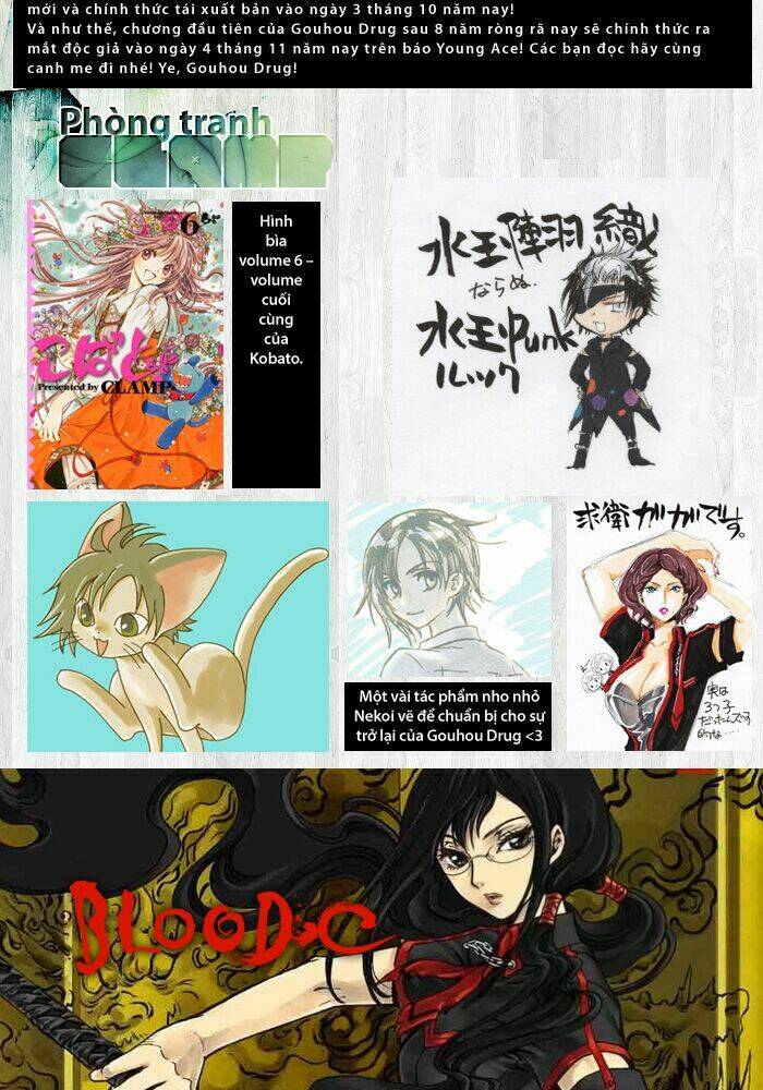 cfc magazine chapter 6 7