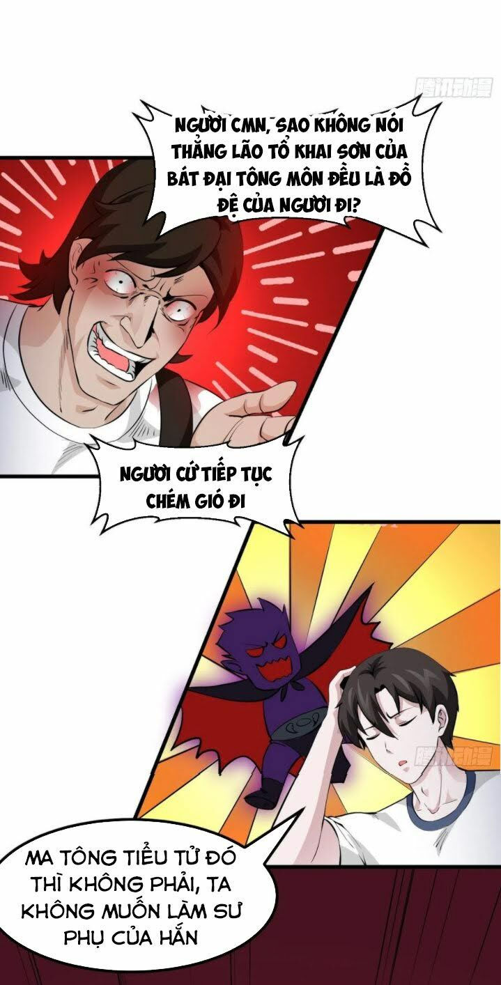 ta chẳng qua là một đại la kim tiên chapter 75 14