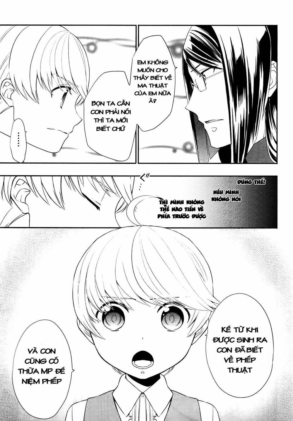 tenseishichatta yo (iya, gomen) chapter 8 12