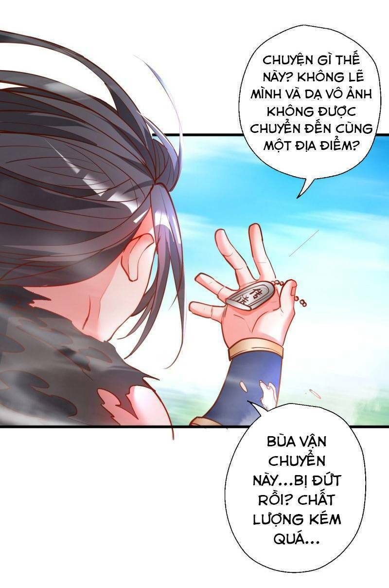 tối cường đại biểu hoàng kim thận chapter 78 6