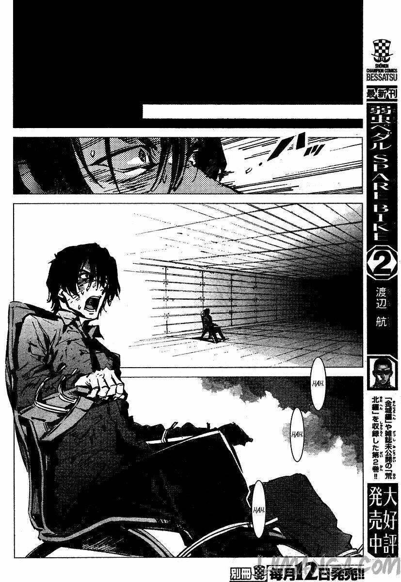 getter robo devolution: uchuu saigo no 3-punkan chapter 2 17