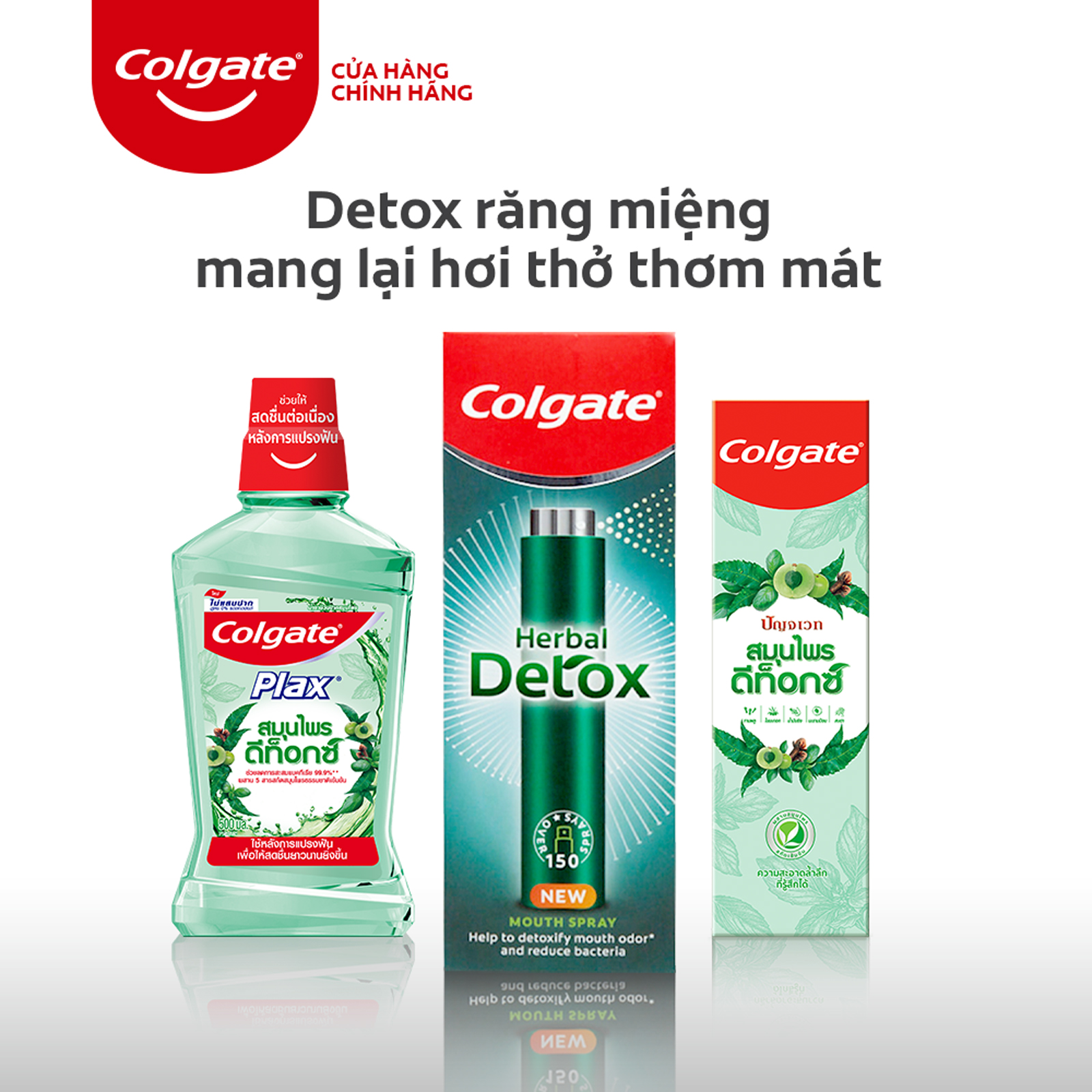 Chai xịt thơm miệng Colgate Herbal Detox từ tinh chất thảo mộc 9ml