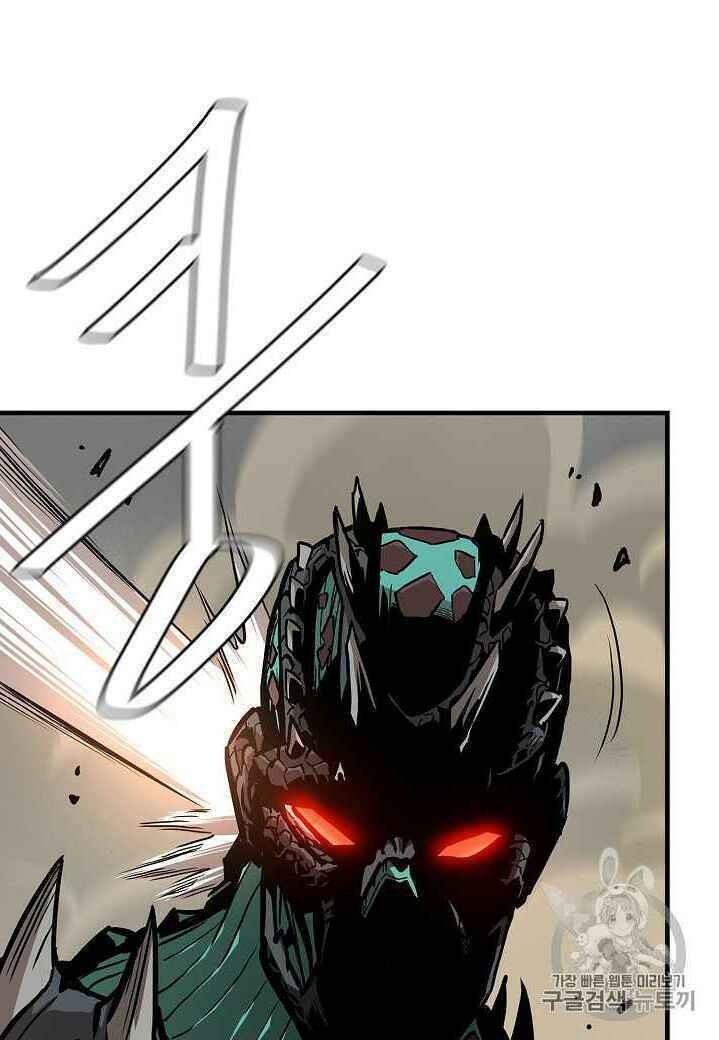 return survival chapter 60 62