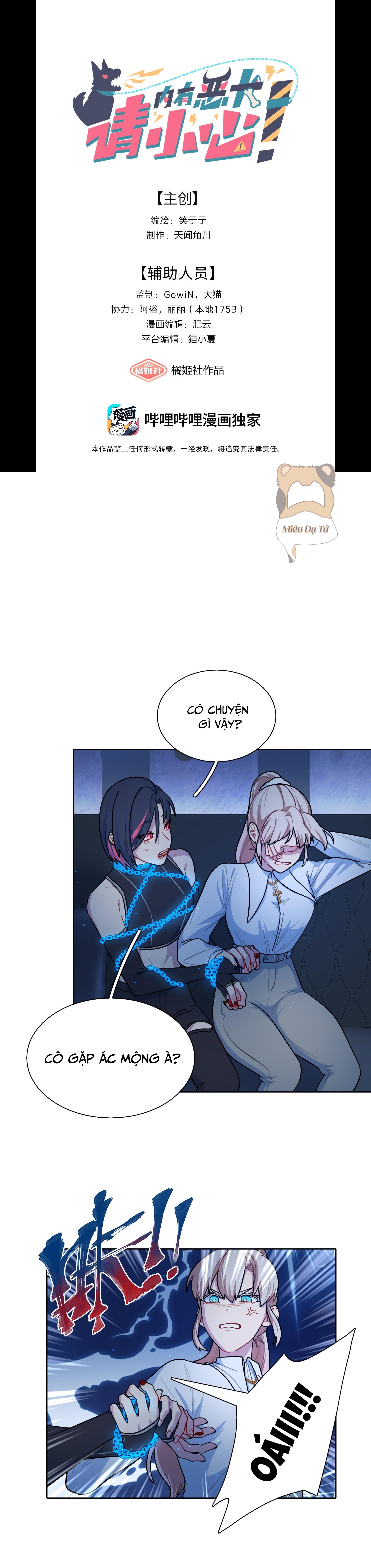 cẩn thận, có chó dữ đấy! chapter 13 4