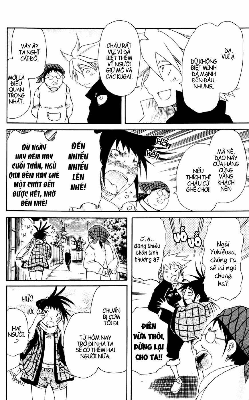 cerberus chapter 25 7