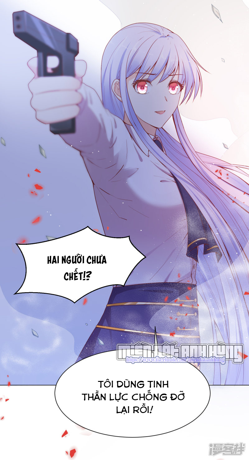 đế quốc tinh tế đệ nhất sủng hôn. chapter 29 19