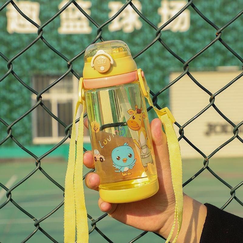 Bình Đựng Nước Cho Bé Hokori 450ml Siêu Cute Tích Hợp Ống Hút Kèm Dây Đeo