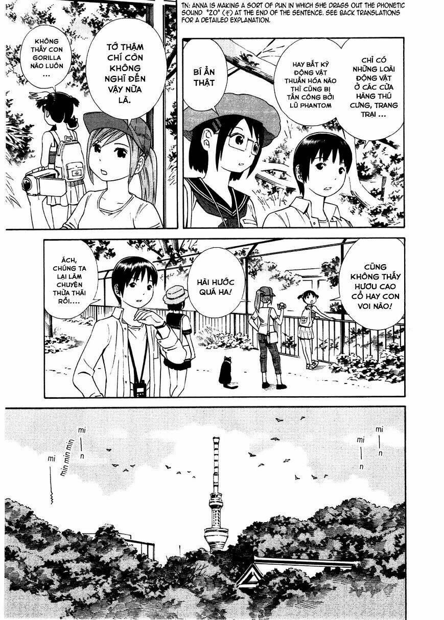 chikyuu no houkago chapter 23 16