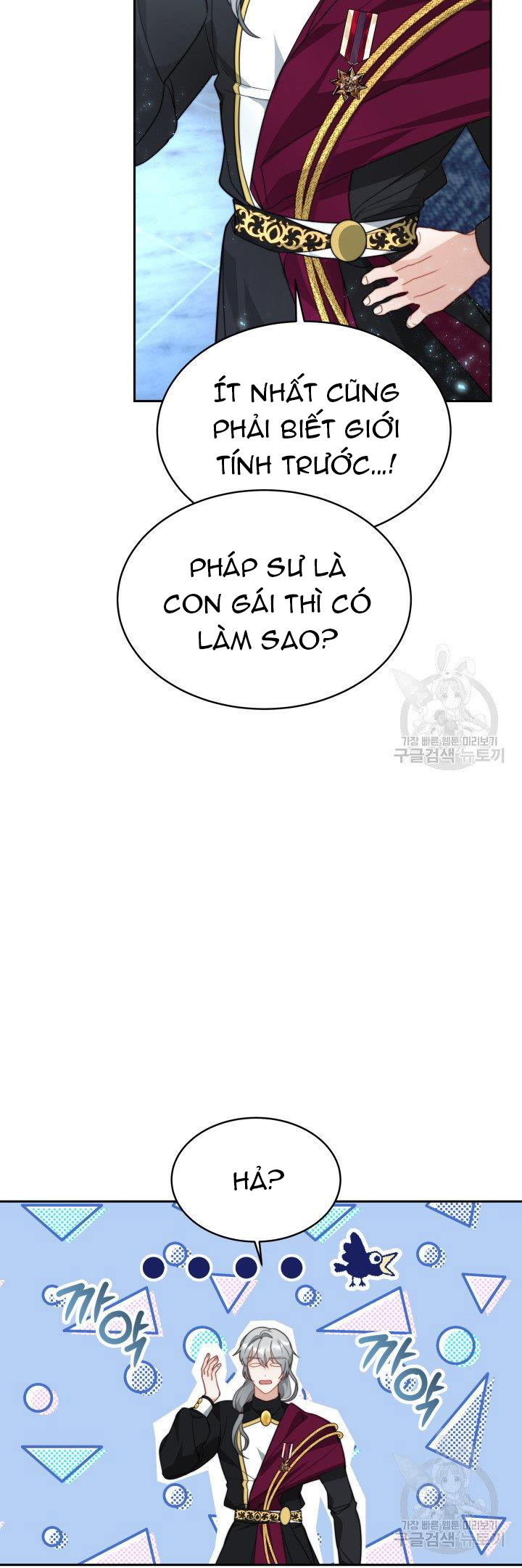 chồng cũ tôi là nam chính chapter 8.1 10