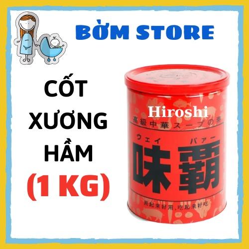 CỐT HẦM XƯƠNG Hiroshi Nhật Bản 1 Kg