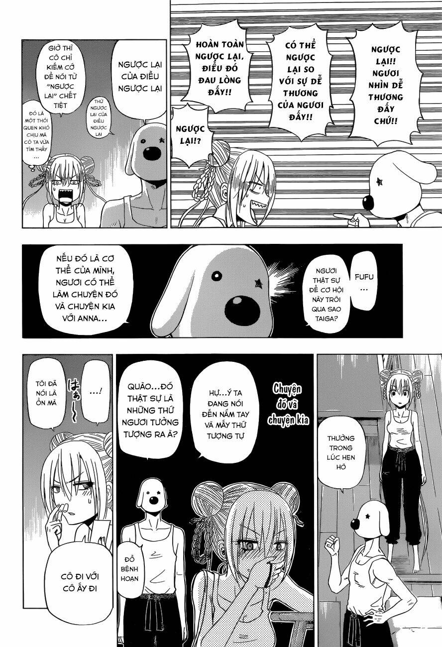 harapeko no marie chapter 19 9