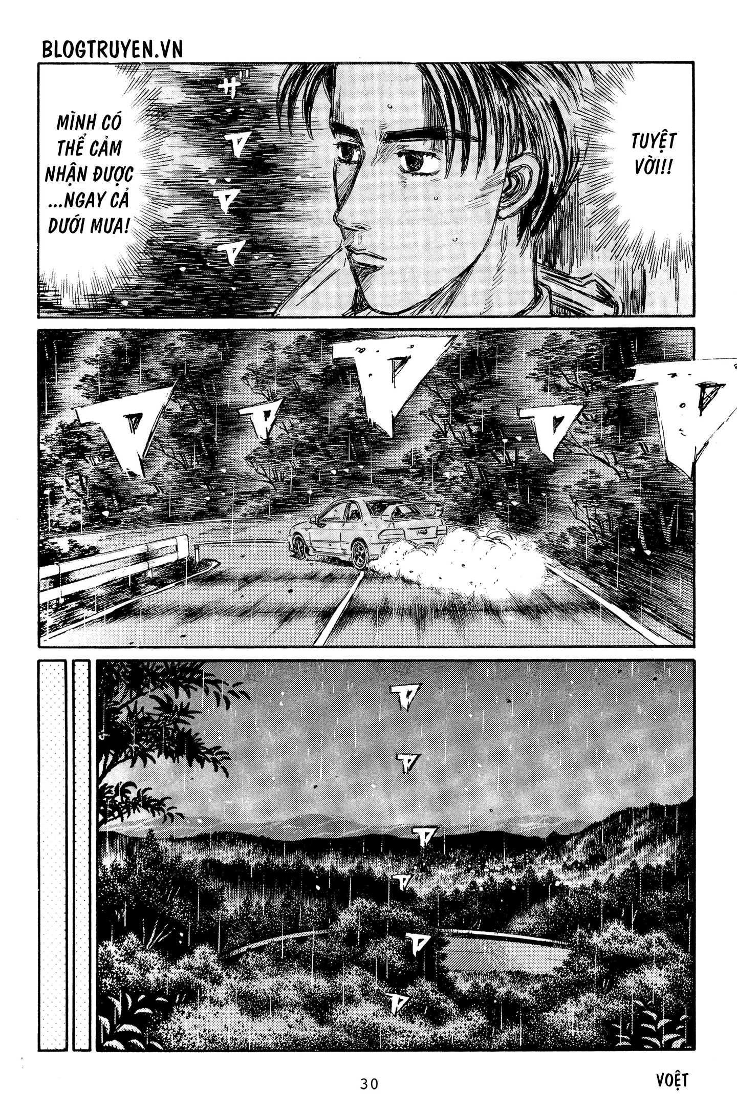 initial d chapter 323 6