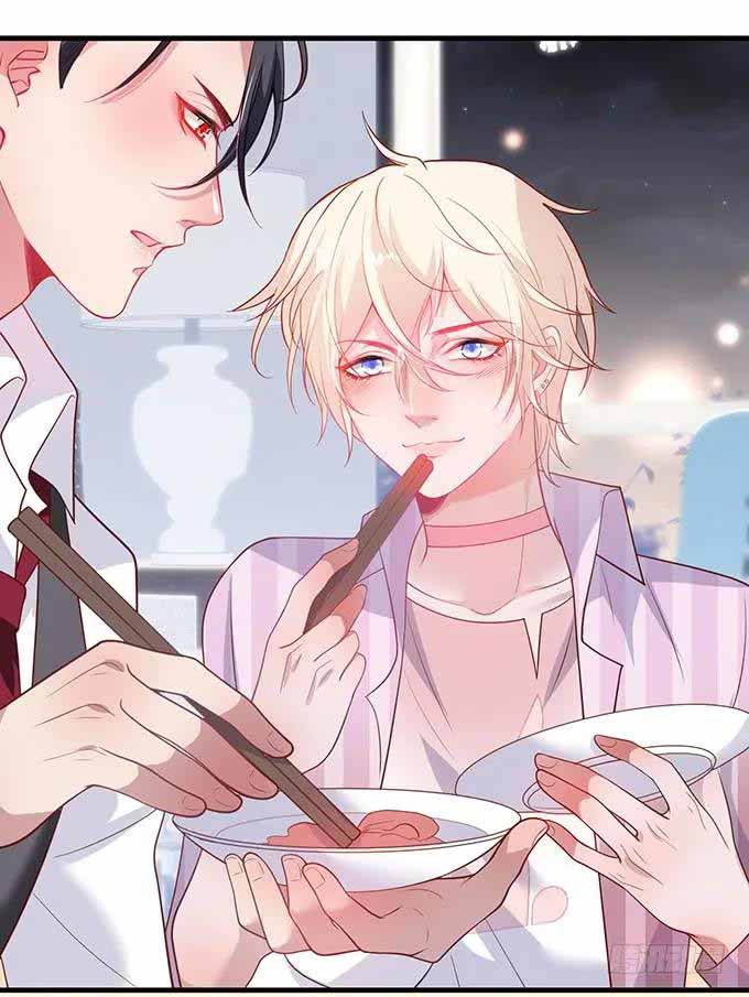 dưỡng khí chí mạng chapter 36 14