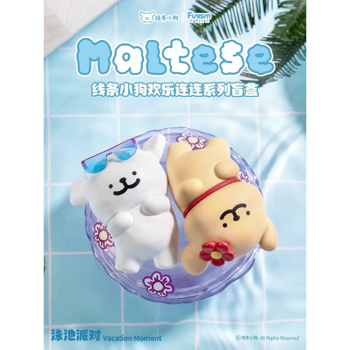 Đồ Chơi Mô Hình Maltese Enjoy the Moments Series Figures FUNISM MX2065 - Giao Hàng Ngẫu Nhiên