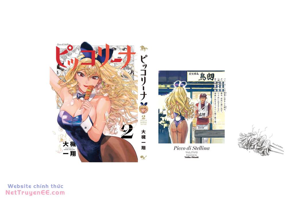 piccolina (anh xiên nướng và em bunny girl) chapter 14.5 24