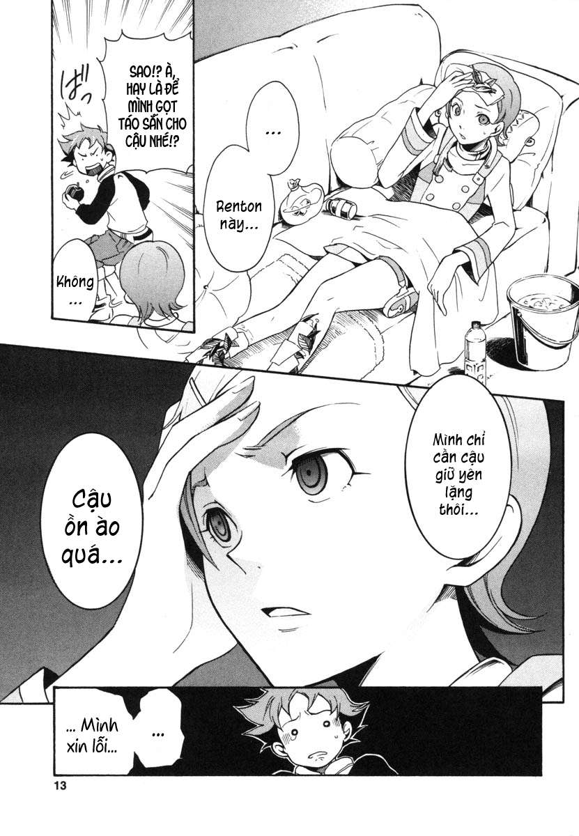 Eureka Seven Chapter 4 - Trang 14