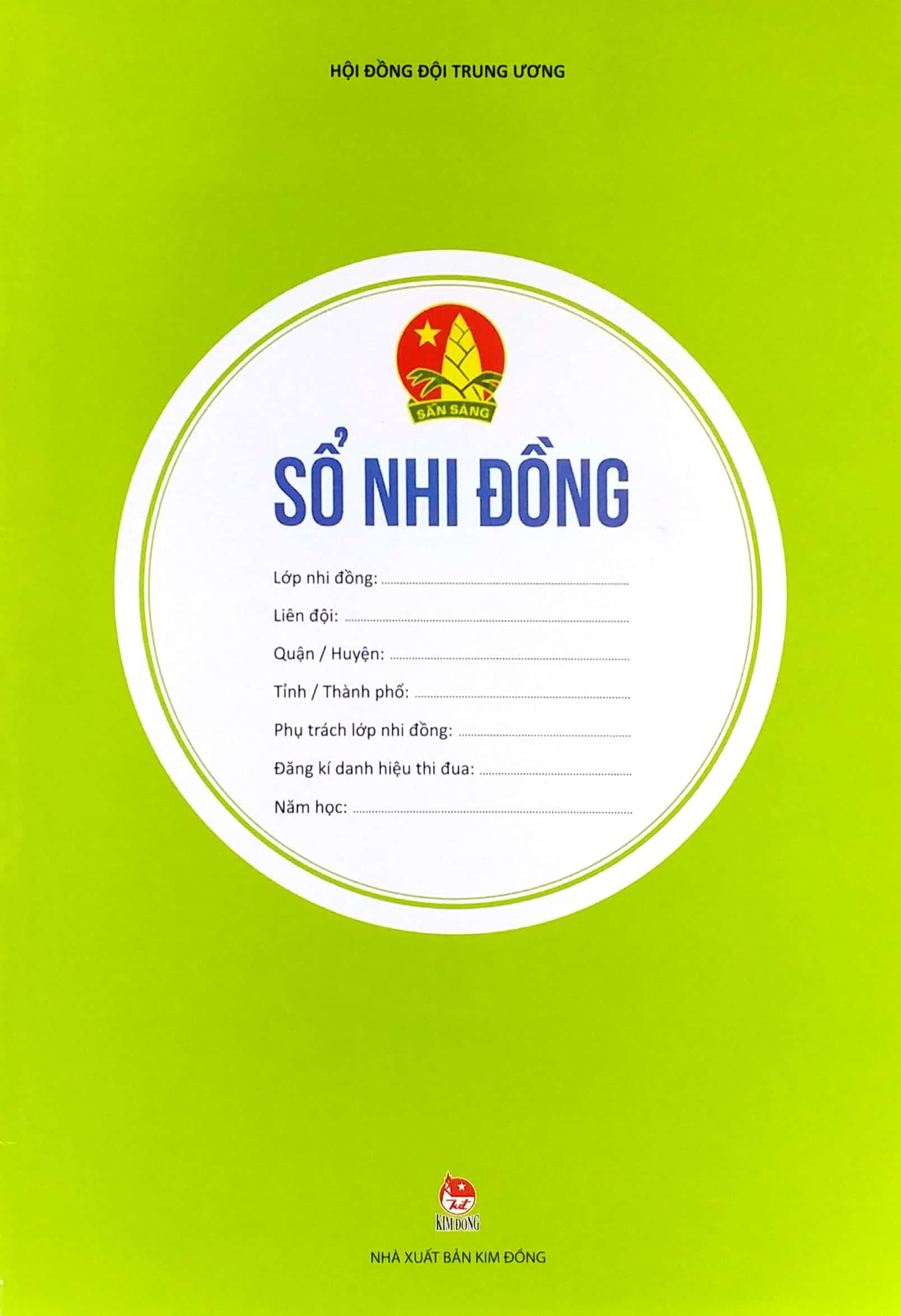Sổ Nhi Đồng (Tái Bản 2023)