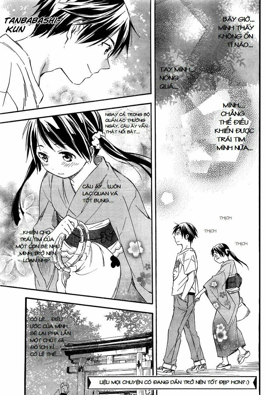 inari, konkon, koi iroha chapter 11.1 23