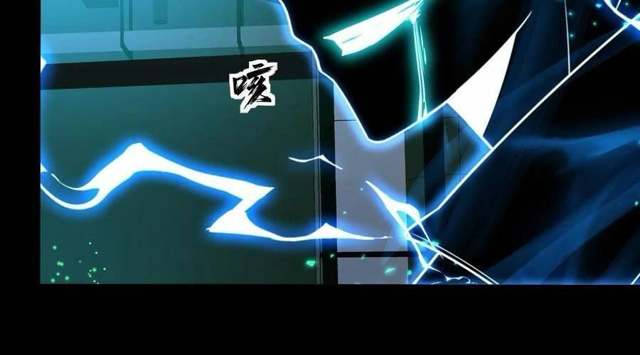 nhìn thấy thanh máu, ta xử tội thần linh chapter 106 41