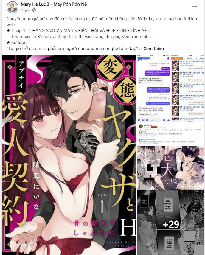 [16+] Tôi Ký Khế Ước Với Ác Quỷ chapter 12.1 - Trang 12