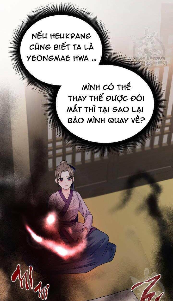cô dâu của sói đen chapter 7 57