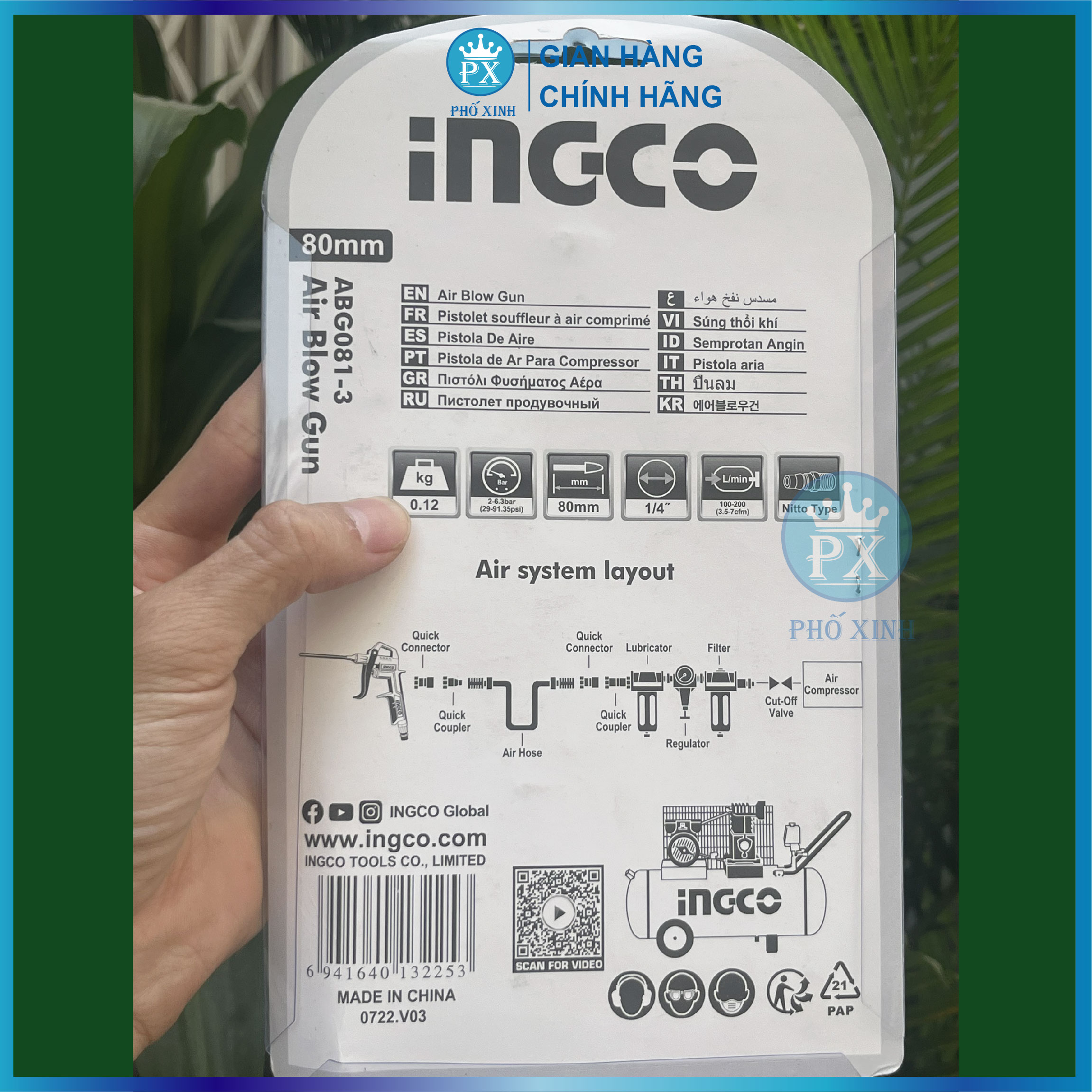 Súng thổi khí nén dài 80mm ABG081-3