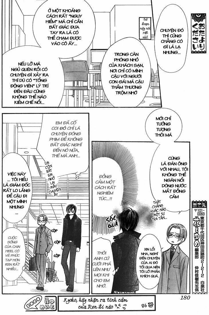 thử thách của kyouko chapter 162 11