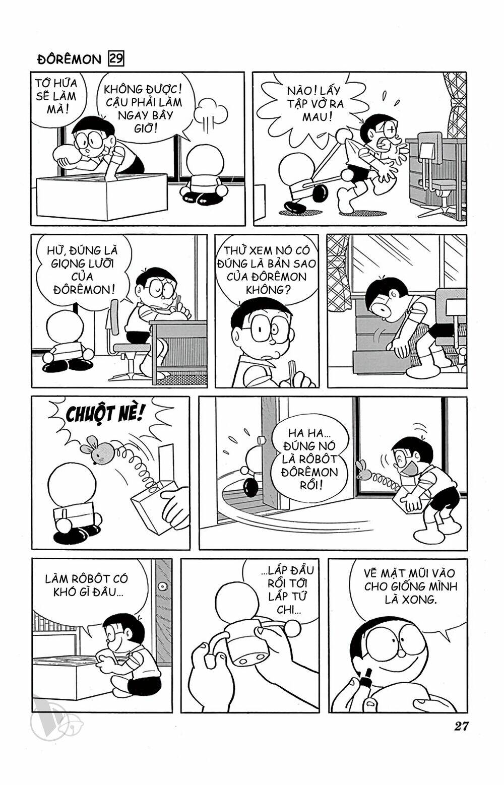 doraemon chapter 517 4