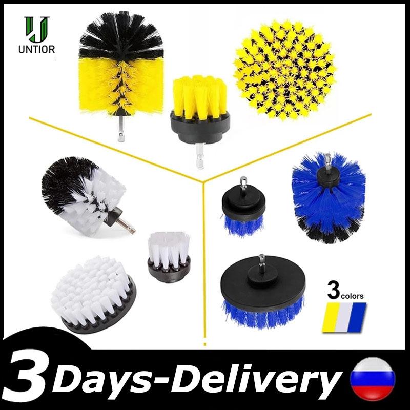 UNTIOR 3 Cái/bộ Bàn Chải Chà Điện Bằng Máy Khoan Bàn Chải Bộ Bàn Chải Làm Sạch Hình Tròn Bằng Nhựa Cho Thảm Kính Lốp Xe Ô Tô Bàn Chải Nylon
