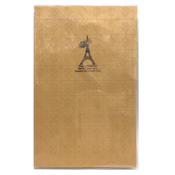 Sổ Trong Trung 25707 - Màu Nâu
