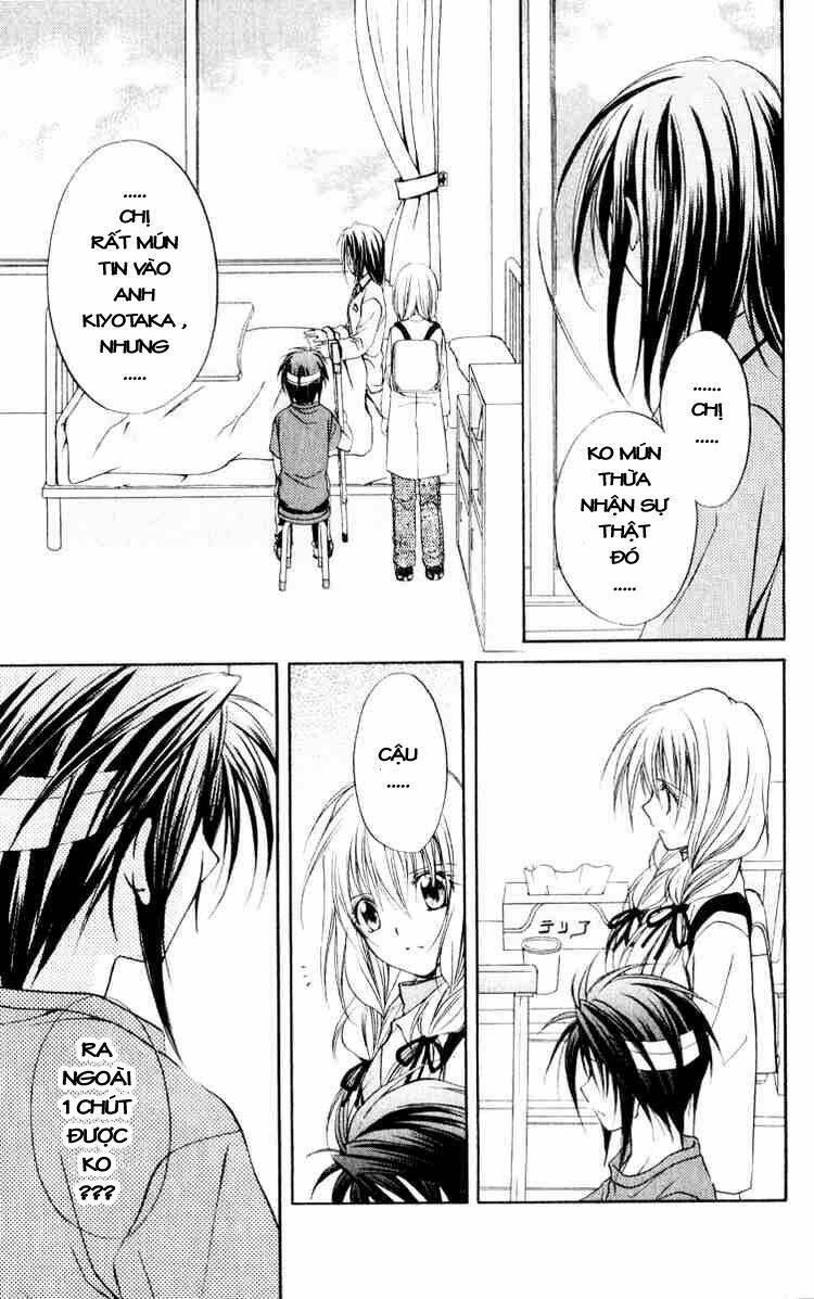 spiral: suiri no kizuna chapter 51 27