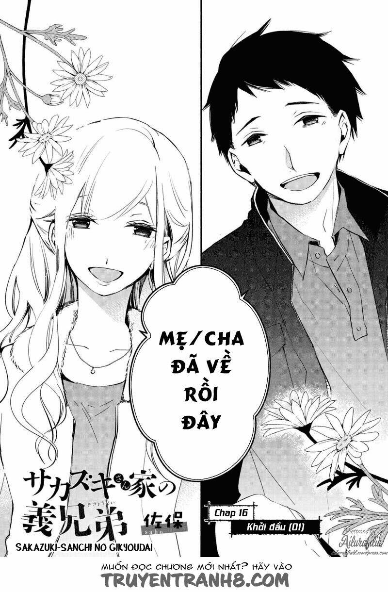 sakazuki-sanchi no gikyoudai chapter 16 4
