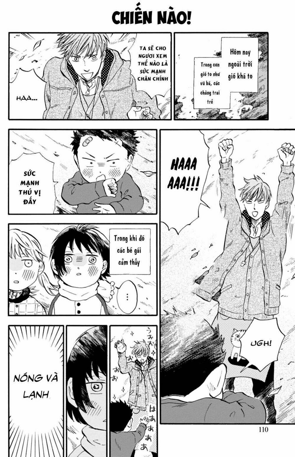 t-sensei chapter 6 11