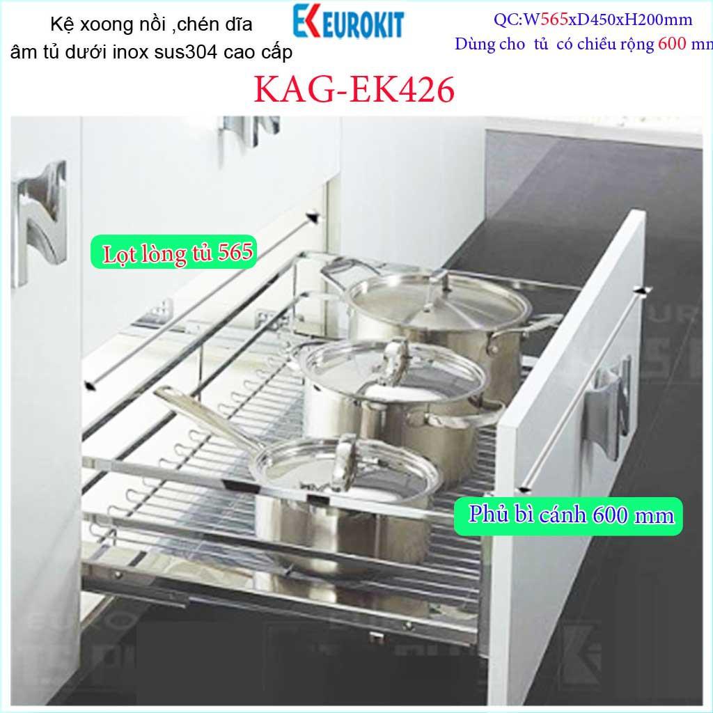 Kệ chén bát xoong nồi Euro âm tủ bếp inox 304, Kệ đa năng ray kéo tủ bếp dưới 60cm KAG-304EK426, khuyến mãi phí lắp đặt