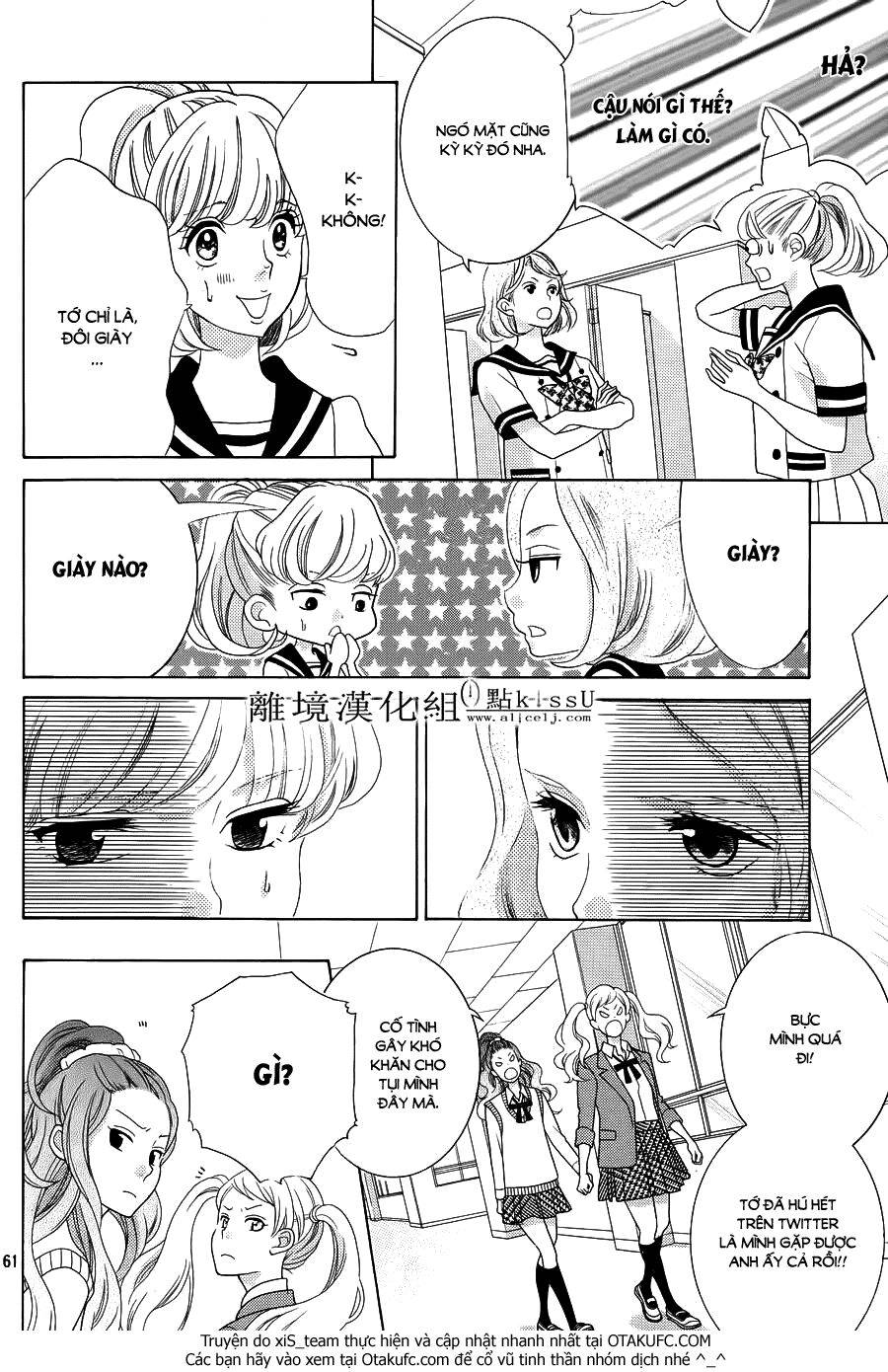 gozen 0-ji, kiss shi ni kite yo chapter 1.2 14