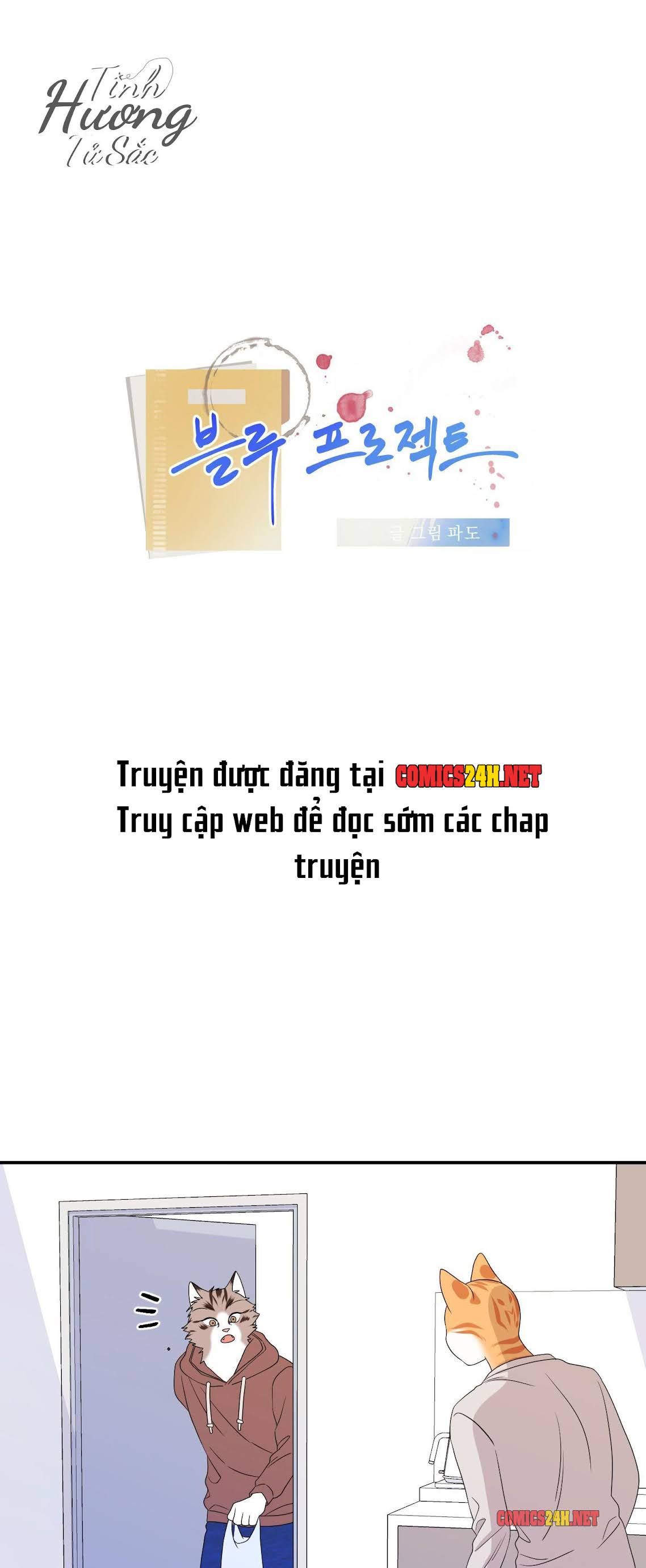 dự án xanh chapter 3 1