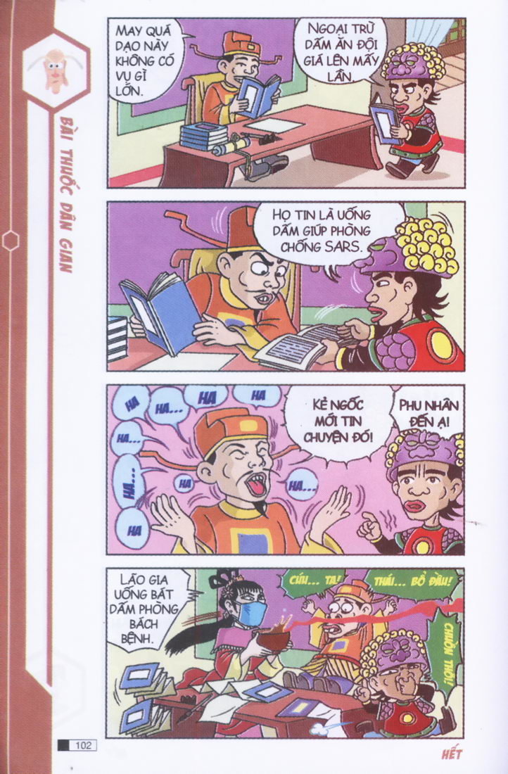 Ô Long Viện chapter 3.3 21