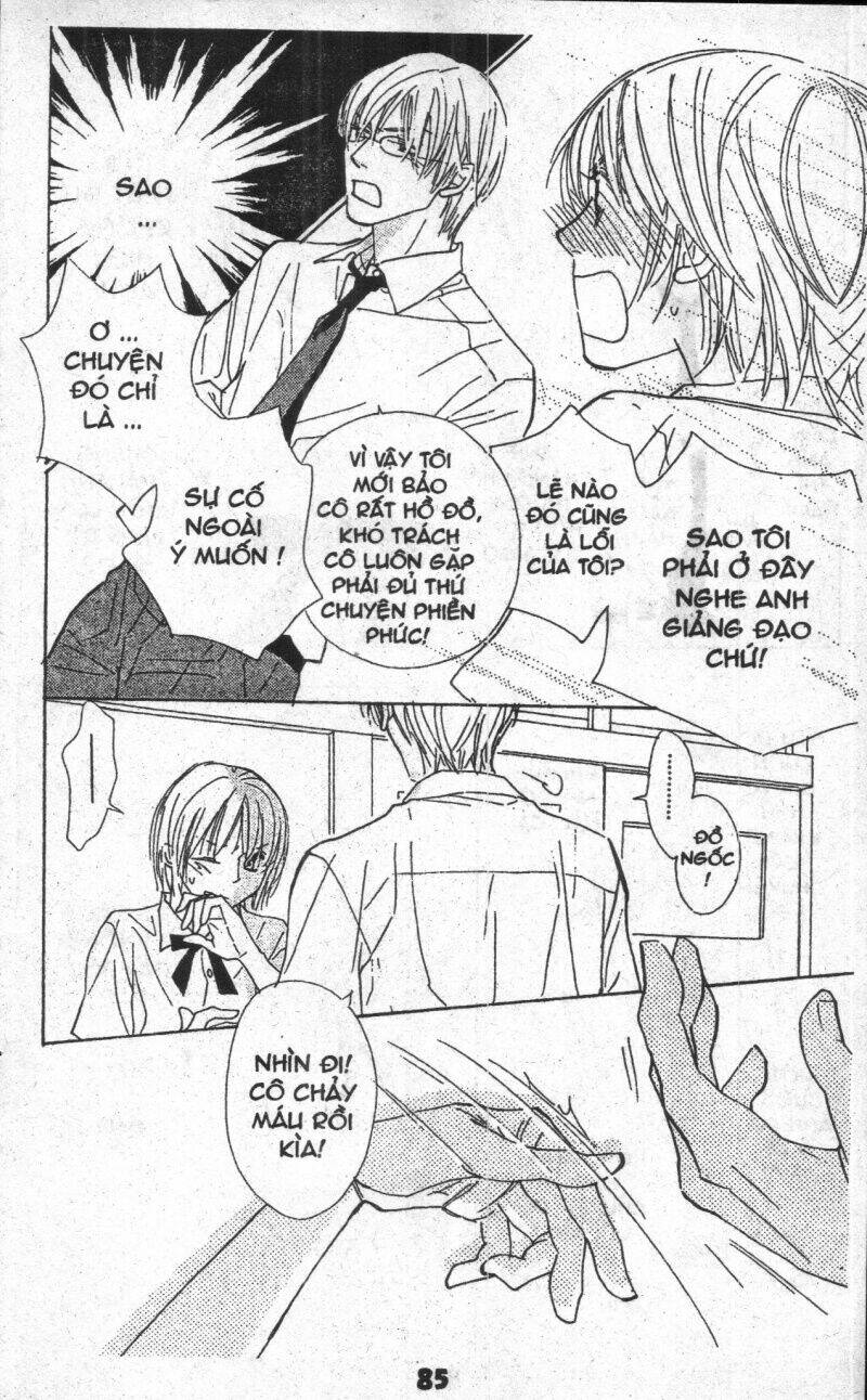 sweet mission chapter 3 84